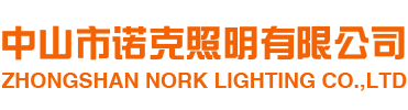 底部LOGO